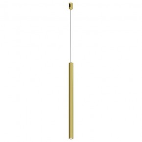 Подвесной светильник Maytoni Focus Led TR156-1-5W4K-BS в Лысьве - lysva.ok-mebel.com | фото