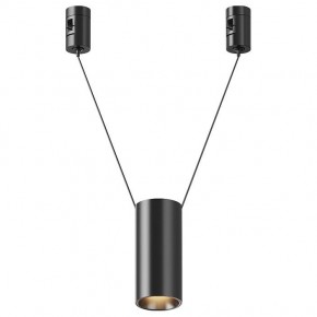 Подвесной светильник Maytoni Focus Led TR157-1-12W3K-B в Лысьве - lysva.ok-mebel.com | фото