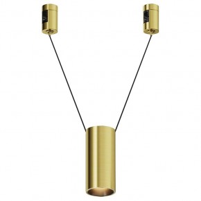 Подвесной светильник Maytoni Focus Led TR157-1-12W3K-BS в Лысьве - lysva.ok-mebel.com | фото