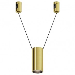 Подвесной светильник Maytoni Focus Led TR157-1-12W4K-BS в Лысьве - lysva.ok-mebel.com | фото