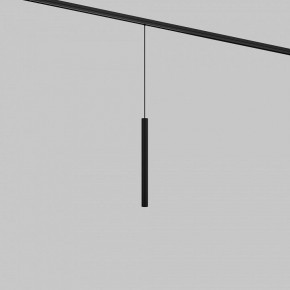 Подвесной светильник Maytoni Focus LED TR226-4-5WTW-M-DD2-B в Лысьве - lysva.ok-mebel.com | фото 2