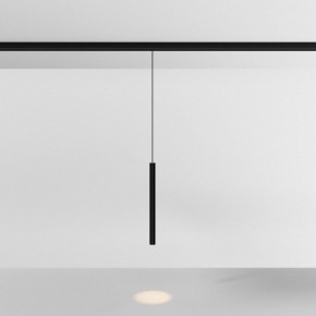 Подвесной светильник Maytoni Focus LED TR226-4-5WTW-M-DD2-B в Лысьве - lysva.ok-mebel.com | фото 3