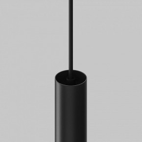 Подвесной светильник Maytoni Focus LED TR226-4-5WTW-M-DD2-B в Лысьве - lysva.ok-mebel.com | фото 7