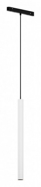 Подвесной светильник Maytoni Focus LED TR226-4-5WTW-M-DD2-W в Лысьве - lysva.ok-mebel.com | фото