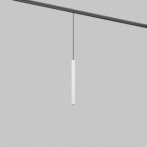 Подвесной светильник Maytoni Focus LED TR226-4-5WTW-M-DD2-W в Лысьве - lysva.ok-mebel.com | фото 2
