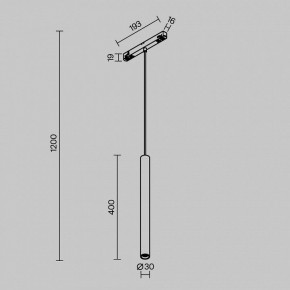 Подвесной светильник Maytoni Focus LED TR226-4-5WTW-M-DD2-W в Лысьве - lysva.ok-mebel.com | фото 5
