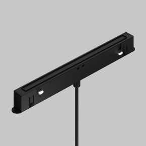 Подвесной светильник Maytoni Focus LED TR226-4-5WTW-M-DD2-W в Лысьве - lysva.ok-mebel.com | фото 6