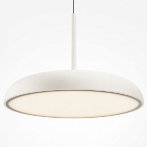 Подвесной светильник Maytoni Gerhard MOD189PL-L39W3K в Лысьве - lysva.ok-mebel.com | фото