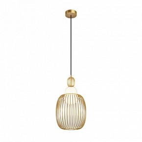 Подвесной светильник Maytoni Levitation MOD376PL-01G1 в Лысьве - lysva.ok-mebel.com | фото 3