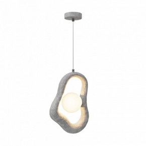 Подвесной светильник Maytoni Opus MOD380PL-01GR в Лысьве - lysva.ok-mebel.com | фото 4