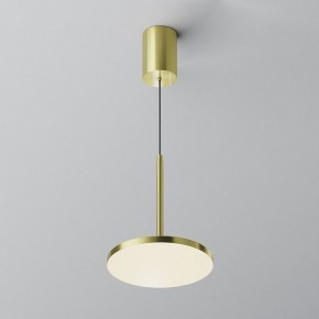 Подвесной светильник Maytoni Plato P076PL-L12W4K-BS в Лысьве - lysva.ok-mebel.com | фото 3
