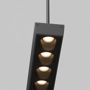 Подвесной светильник Maytoni Points TR169-1-26W3K-M-B в Лысьве - lysva.ok-mebel.com | фото 2