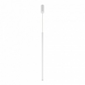 Подвесной светильник Maytoni Pro Extra MOD160PL-L6WK в Лысьве - lysva.ok-mebel.com | фото 3