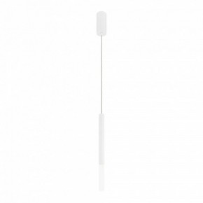 Подвесной светильник Maytoni Pro Shade MOD157PL-L6WK в Лысьве - lysva.ok-mebel.com | фото 3