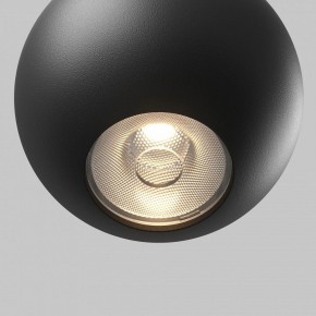 Подвесной светильник Maytoni Sfera TR165-1-8W3K-M-B в Лысьве - lysva.ok-mebel.com | фото 2