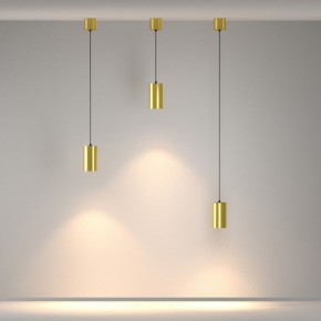 Подвесной светильник Maytoni Vol P100PL-20W3K-BS в Лысьве - lysva.ok-mebel.com | фото 3
