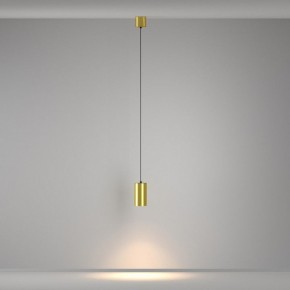 Подвесной светильник Maytoni Vol P100PL-20W3K-BS в Лысьве - lysva.ok-mebel.com | фото 5