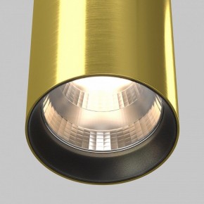 Подвесной светильник Maytoni Vol P100PL-20W3K-BS в Лысьве - lysva.ok-mebel.com | фото 8