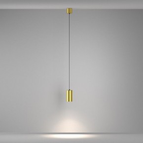 Подвесной светильник Maytoni Vol P100PL-20W4K-BS в Лысьве - lysva.ok-mebel.com | фото 4