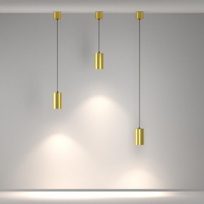 Подвесной светильник Maytoni Vol P100PL-20W4K-BS в Лысьве - lysva.ok-mebel.com | фото 5