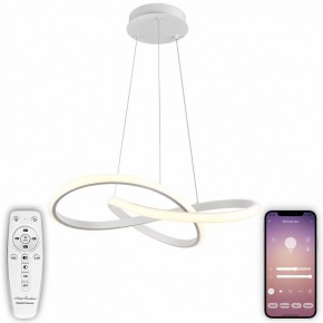 Подвесной светильник Natali Kovaltseva  INNOVATION STYLE 83144 в Лысьве - lysva.ok-mebel.com | фото 4
