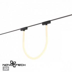 Подвесной светильник Novotech EASY 359476 в Лысьве - lysva.ok-mebel.com | фото 6