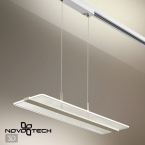 Подвесной светильник Novotech Iter 358995 в Лысьве - lysva.ok-mebel.com | фото 7