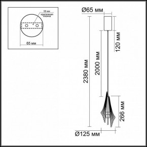 Подвесной светильник Odeon Light Afalina 5442/6L в Лысьве - lysva.ok-mebel.com | фото 6