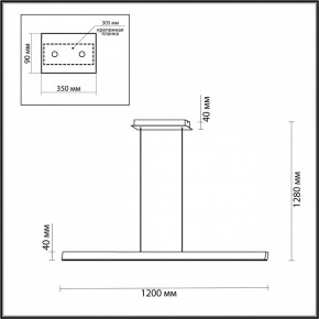 Подвесной светильник Odeon Light Beveren 7007/38L в Лысьве - lysva.ok-mebel.com | фото 3