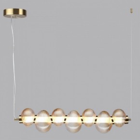 Подвесной светильник Odeon Light Bruco 5095/24L в Лысьве - lysva.ok-mebel.com | фото 3