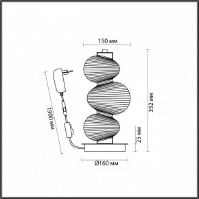 Подвесной светильник Odeon Light Bruco 5096/12TL в Лысьве - lysva.ok-mebel.com | фото 4