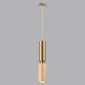 Подвесной светильник Odeon Light Caucho 7061/1A в Лысьве - lysva.ok-mebel.com | фото 2