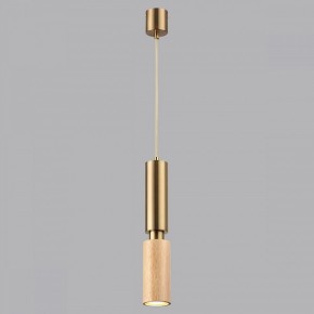 Подвесной светильник Odeon Light Caucho 7061/1A в Лысьве - lysva.ok-mebel.com | фото 4