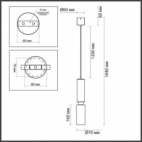 Подвесной светильник Odeon Light Caucho 7061/1A в Лысьве - lysva.ok-mebel.com | фото 7