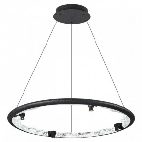 Подвесной светильник Odeon Light Cayon 7001/55L в Лысьве - lysva.ok-mebel.com | фото 2