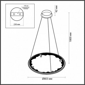 Подвесной светильник Odeon Light Cayon 7001/55L в Лысьве - lysva.ok-mebel.com | фото 4