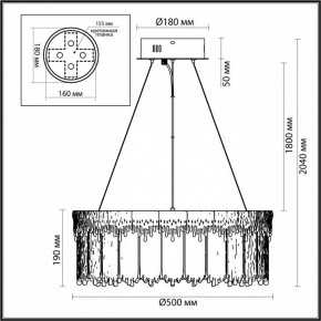 Подвесной светильник Odeon Light Cleo 5091/60L в Лысьве - lysva.ok-mebel.com | фото 6