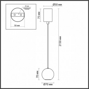 Подвесной светильник Odeon Light DEX 4359/5L в Лысьве - lysva.ok-mebel.com | фото 4