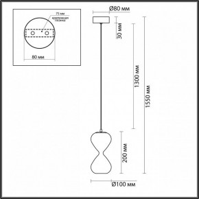 Подвесной светильник Odeon Light Glessi 5094/4LA в Лысьве - lysva.ok-mebel.com | фото 5