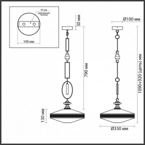 Подвесной светильник Odeon Light Krema 5441/1 в Лысьве - lysva.ok-mebel.com | фото 7