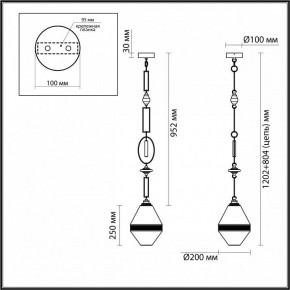 Подвесной светильник Odeon Light Krema 5441/1A в Лысьве - lysva.ok-mebel.com | фото 5