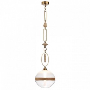 Подвесной светильник Odeon Light Krema 5441/1C в Лысьве - lysva.ok-mebel.com | фото 2