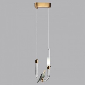 Подвесной светильник Odeon Light Lark 5431/2L в Лысьве - lysva.ok-mebel.com | фото 4
