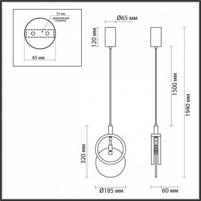 Подвесной светильник Odeon Light Mercury 5422/17L в Лысьве - lysva.ok-mebel.com | фото 6