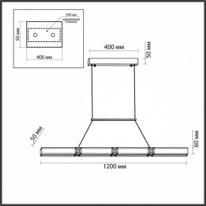 Подвесной светильник Odeon Light Mesh 7083/20L в Лысьве - lysva.ok-mebel.com | фото 7