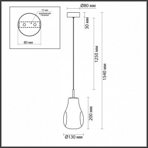 Подвесной светильник Odeon Light Nave 5098/4LB в Лысьве - lysva.ok-mebel.com | фото 5