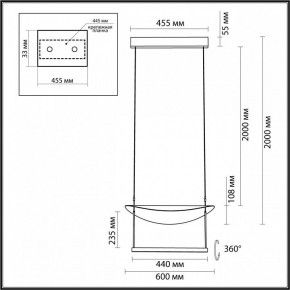 Подвесной светильник Odeon Light Next 7015/20L в Лысьве - lysva.ok-mebel.com | фото 6