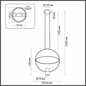 Подвесной светильник Odeon Light Orbit 7028/2L в Лысьве - lysva.ok-mebel.com | фото 5