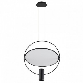 Подвесной светильник Odeon Light Orbit 7029/2L в Лысьве - lysva.ok-mebel.com | фото 3