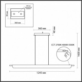 Подвесной светильник Odeon Light Punto 7018/40LB в Лысьве - lysva.ok-mebel.com | фото 5